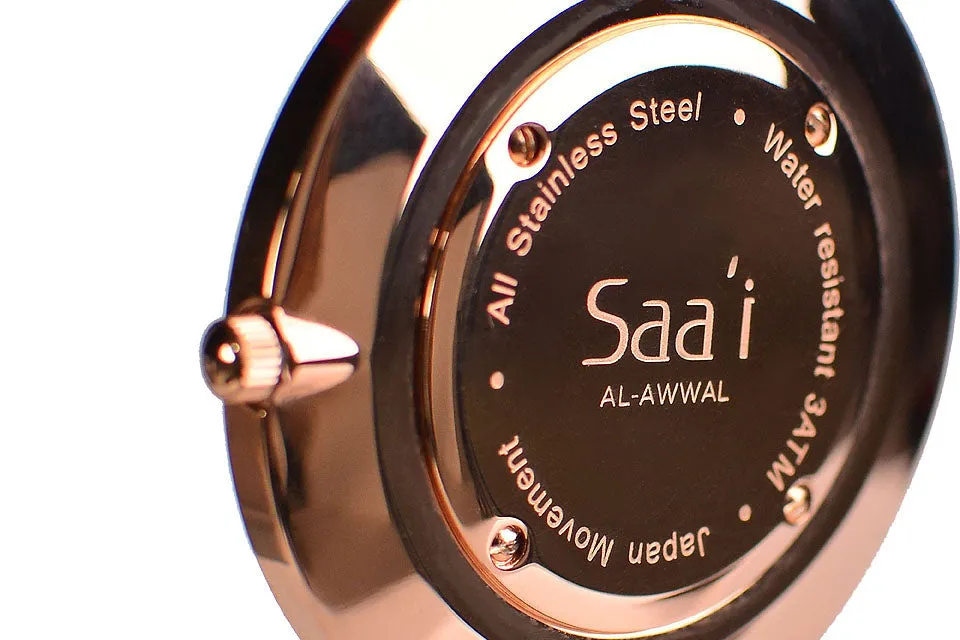 Al-Awwal Light - Twilight Gold - Brown Leather