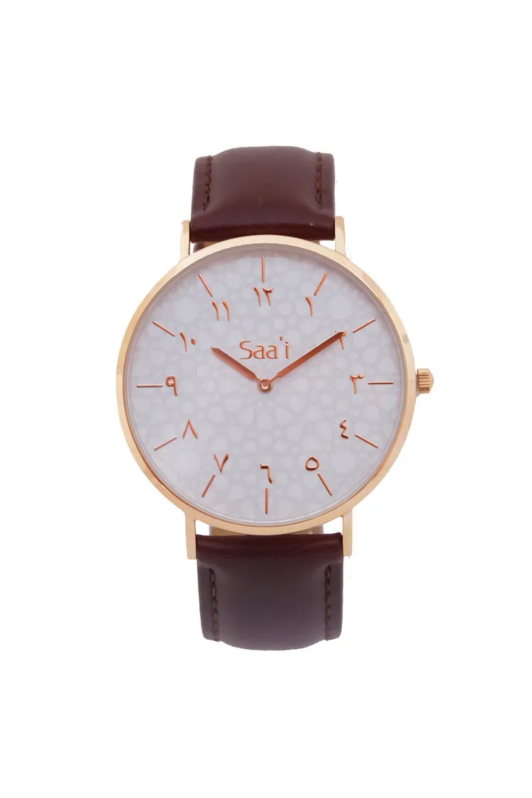Al-Awwal Light - Twilight Gold - Brown Leather