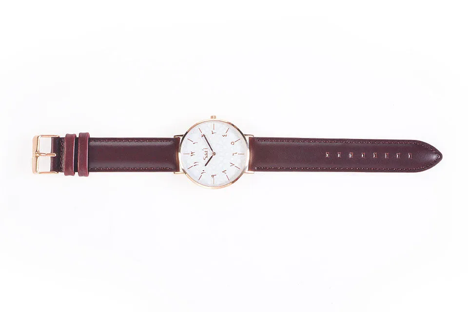 Al-Awwal Light - Twilight Gold - Brown Leather
