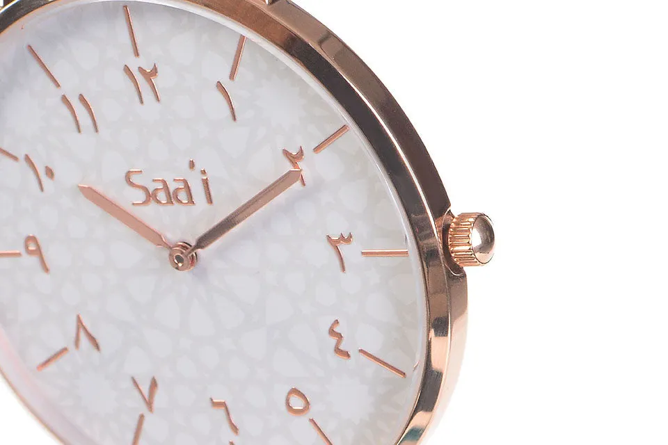 Al-Awwal Light - Twilight Gold - Brown Leather