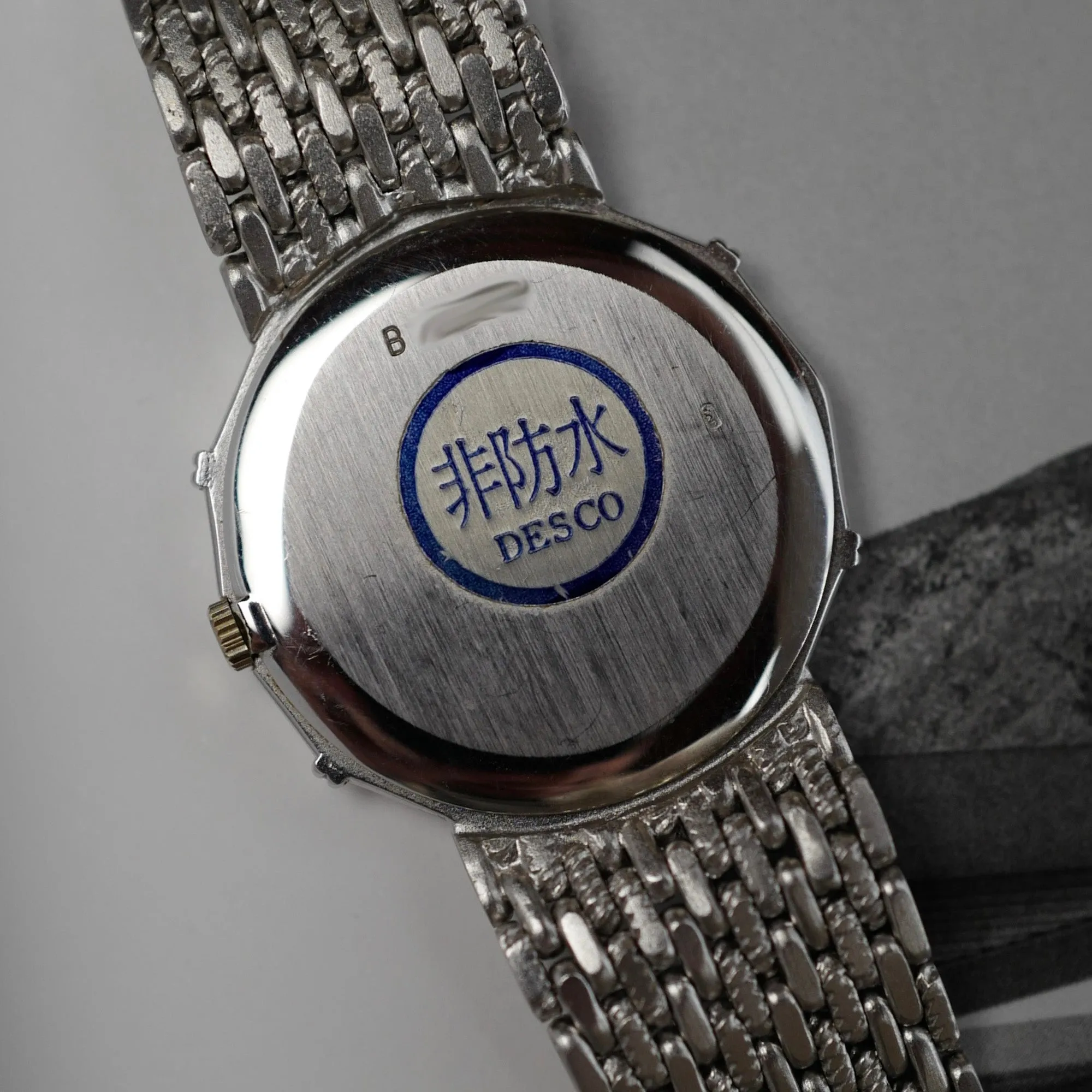 Audemars Piguet White Gold Dodecagon Watch in Like New Condition