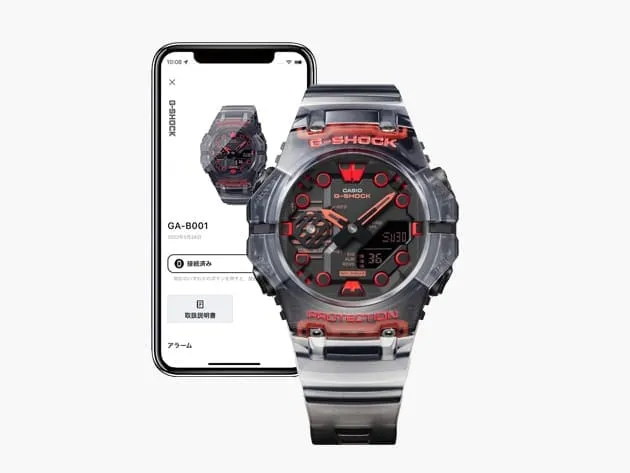 G Shock Duo Bluetooth Carbon/Resin Watch