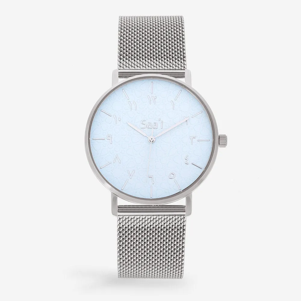 ITHNAAN - Azure - Silver Metal