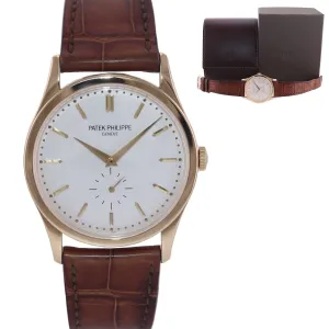 MINT Patek Philippe 5196J 37mm Yellow Gold Calatrava Brown Leather Watch Box