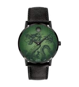 MOVADO MUSEUM CLASSIC  0607811