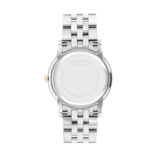 Movado MUSEUM CLASSIC Quartz Women's Watch 0607629