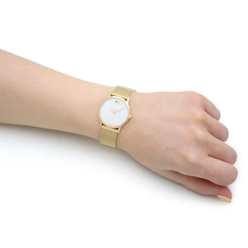 Movado Museum Classic Women's Watch 0607351