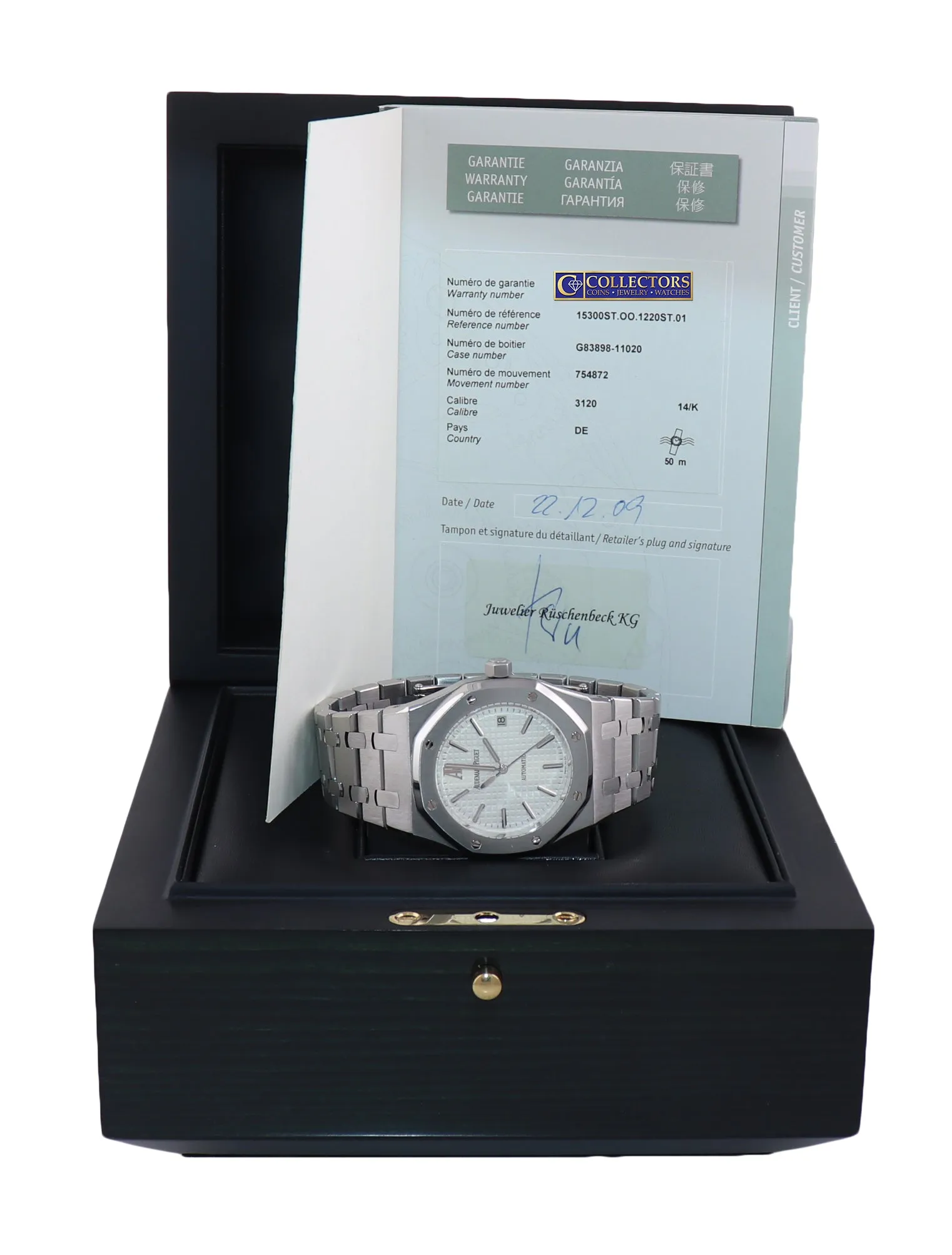 PAPERS Audemars Piguet 15300 Royal Oak White Stick 39mm Steel Watch Box