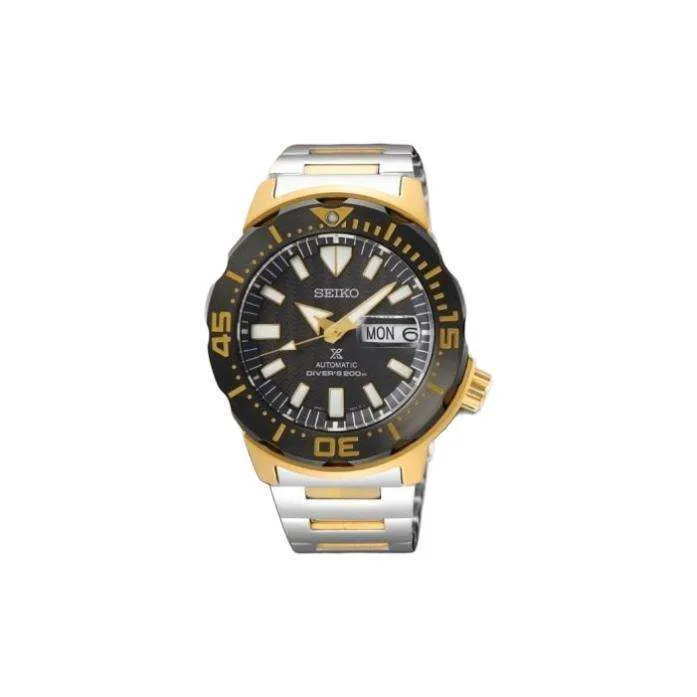 SEIKO PROSPEX ZIMBE NO.14 KOMODO DRAGON MEN WATCH (1500 Limited) SRPF34K1