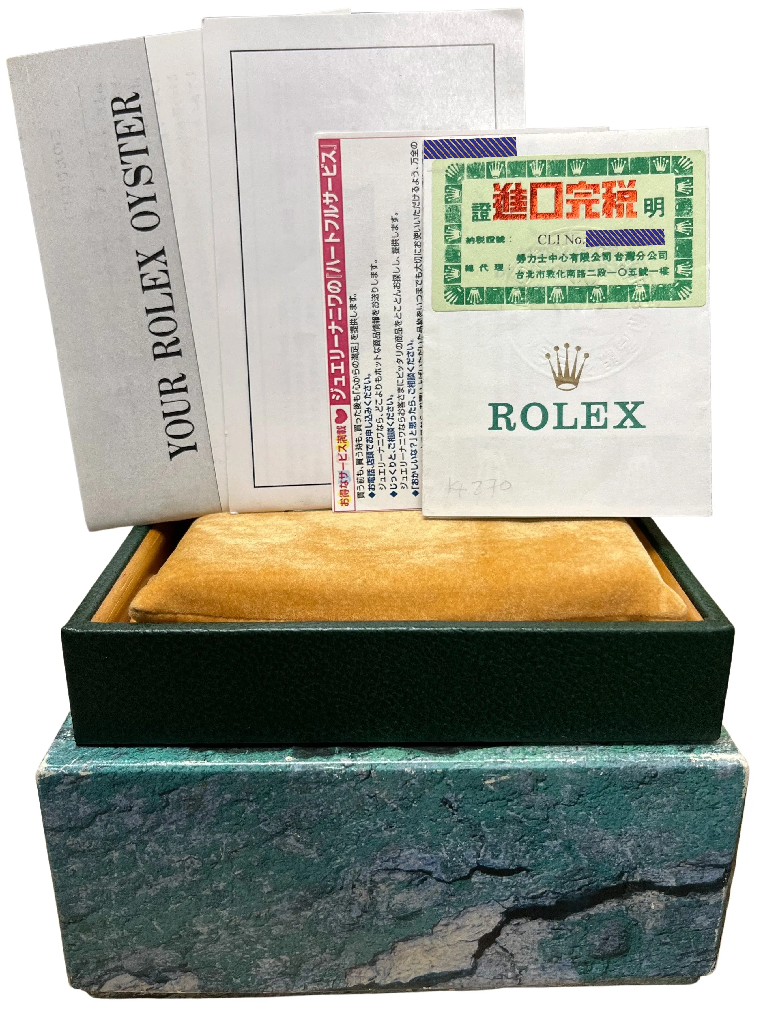UNPOLISHED PAPERS Rolex Explorer I Black Swiss Only Steel 14270 36mm Watch B P